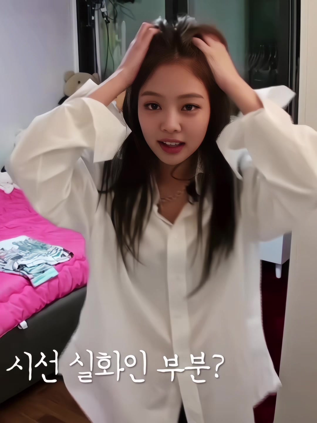 @。 ^ ¡ cuenta de fancams ! º .