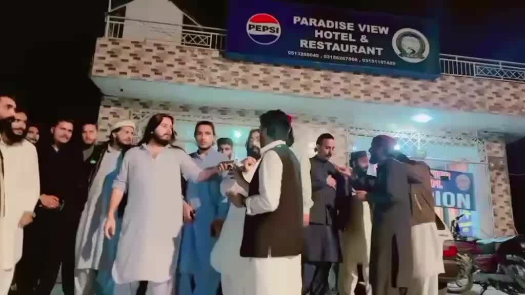 @Basit Abbasi