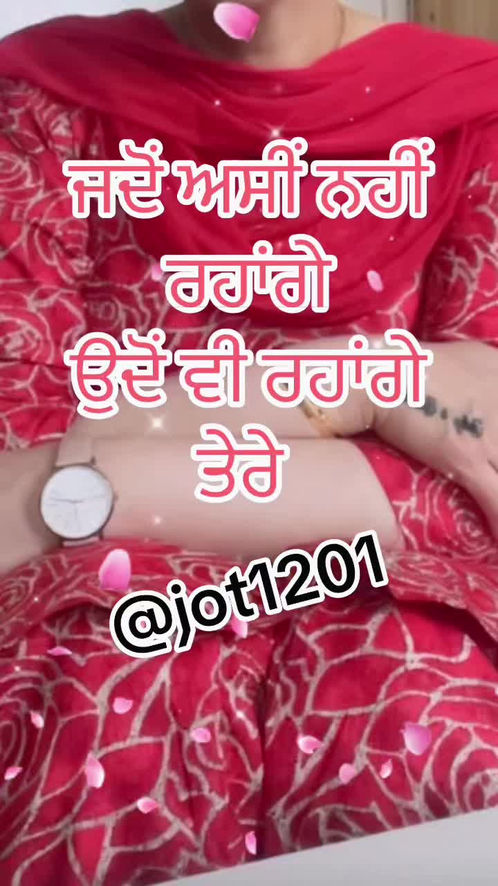 @♥️khadus d jot♥️