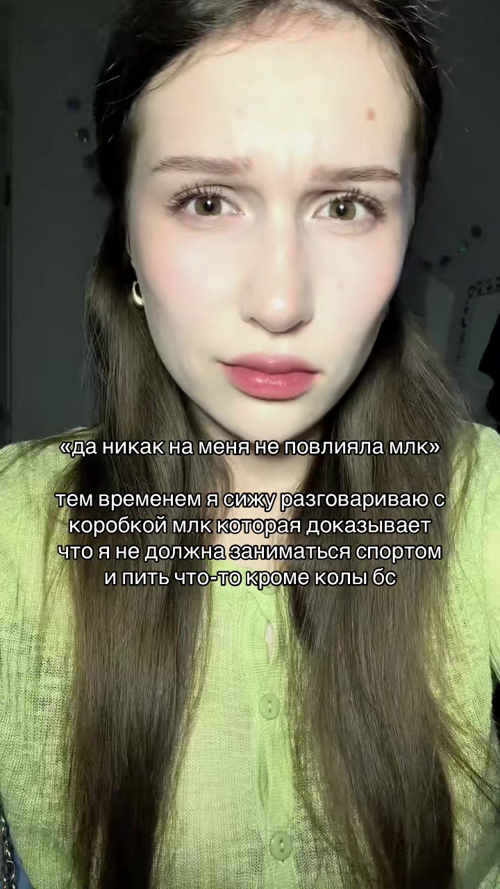 @арты в описании