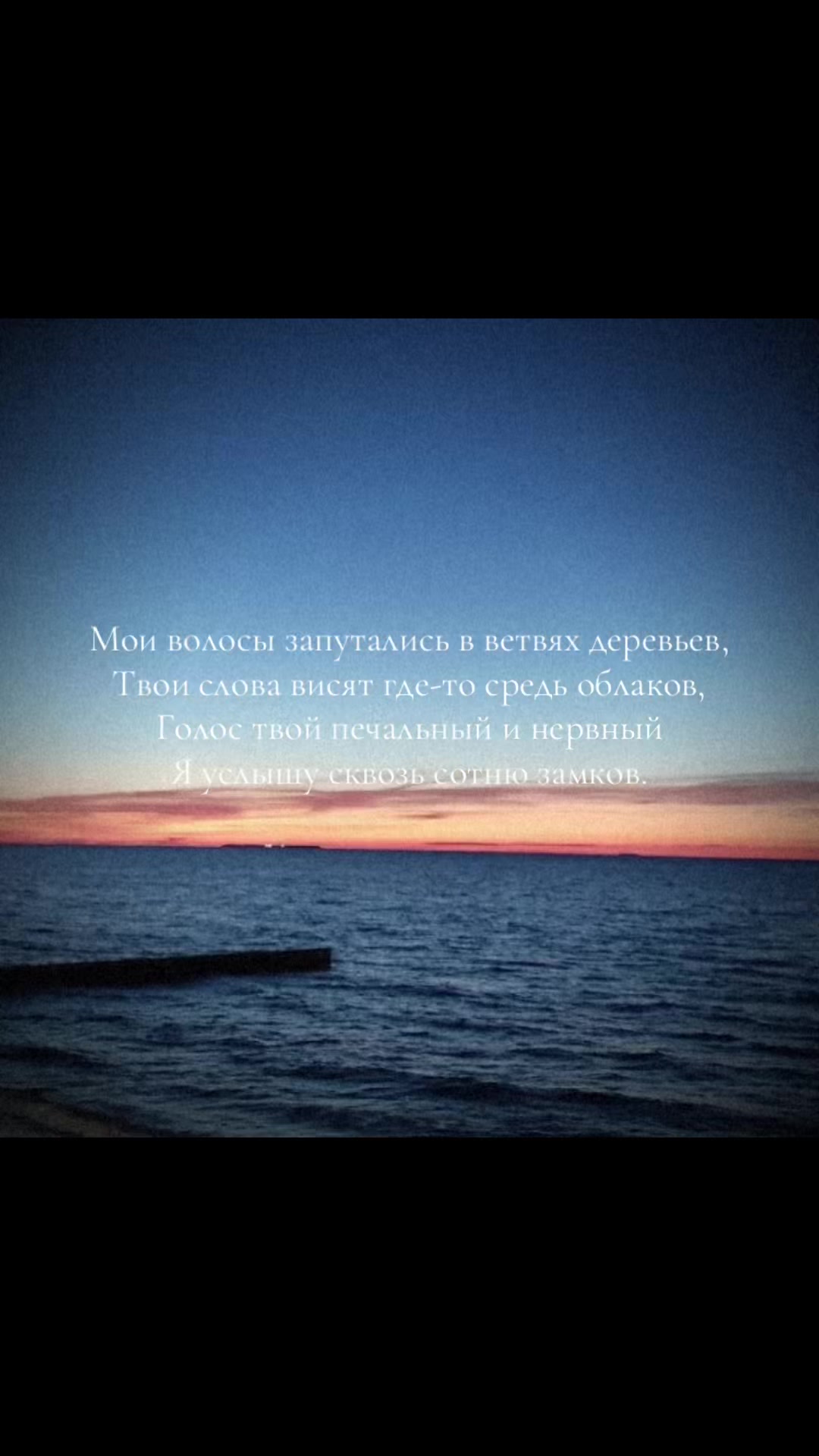 @Трагикомедия