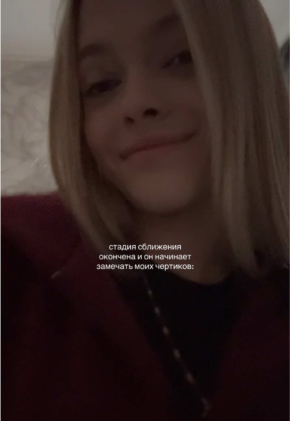 @тгк:MONKAP