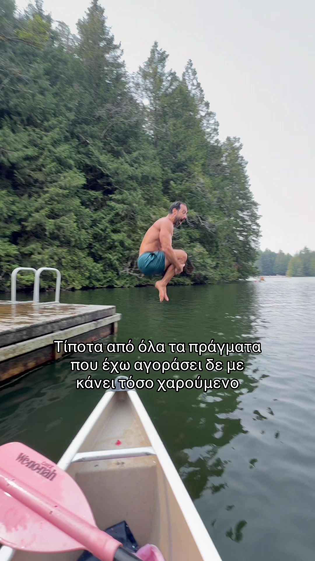 @sakiswp
