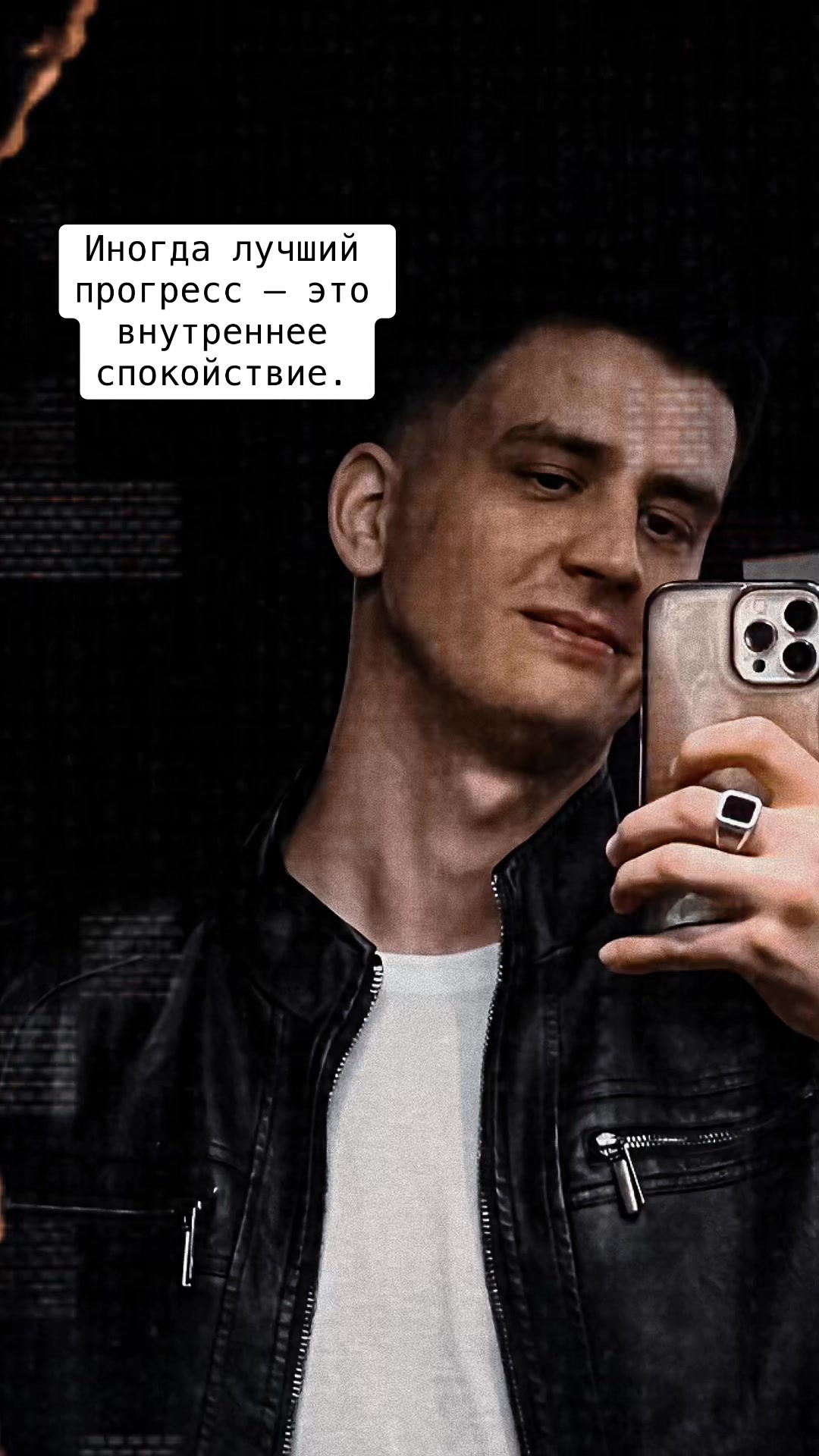 @𝐋𝐞𝐱𝐢𝐫⚡️