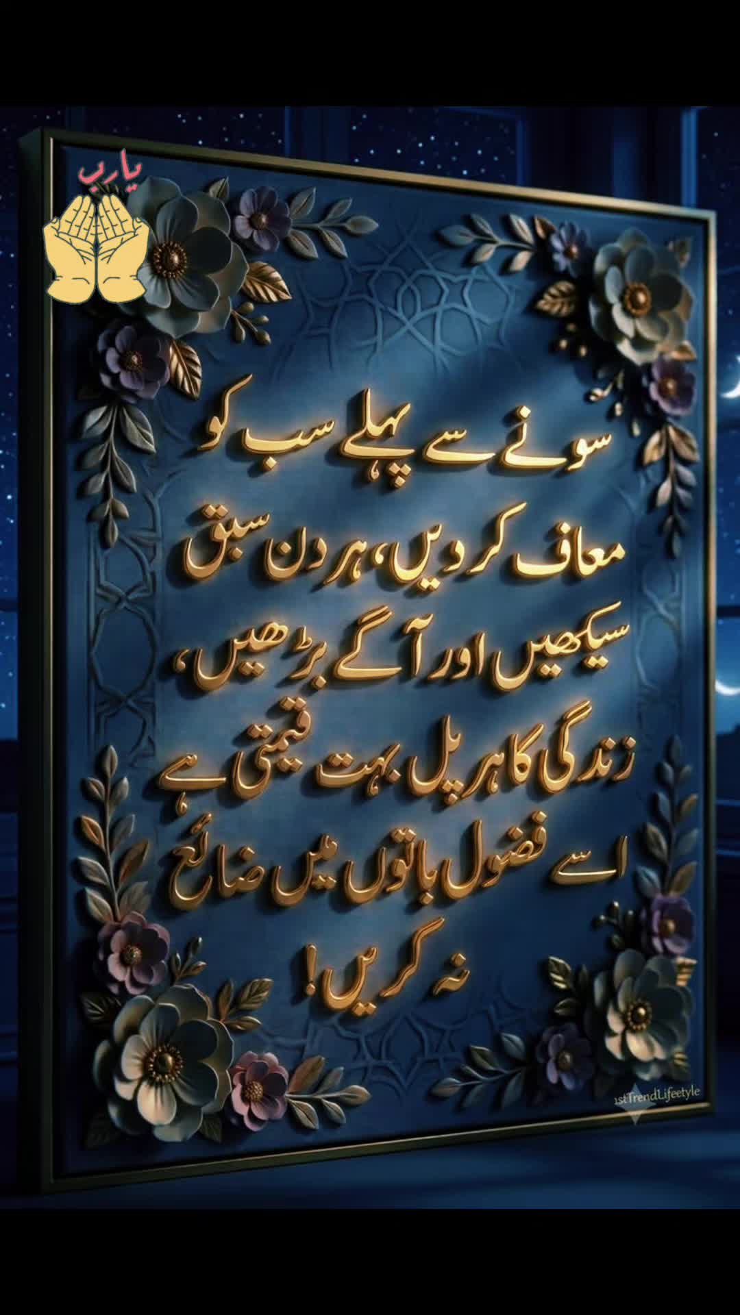 @Zubi🙋♀️زوبی