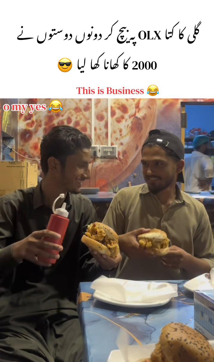 @ATII MEMES👻