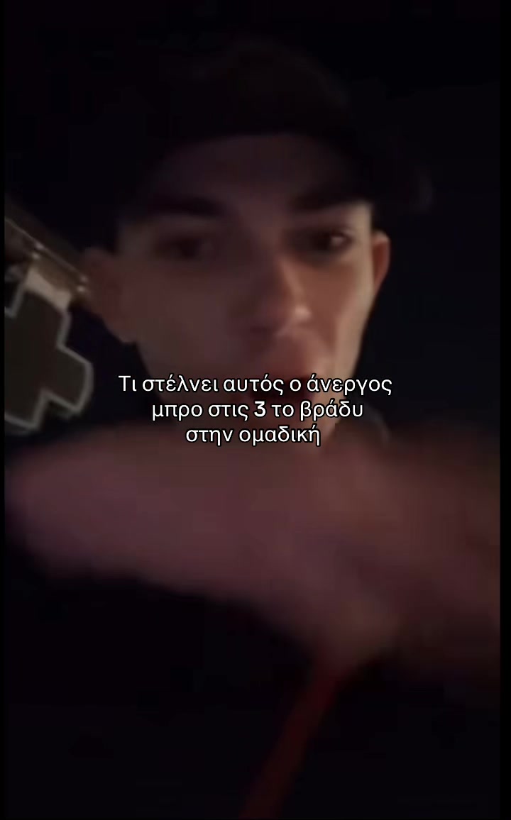 @💸_k0n&oslash;z_🥊💣