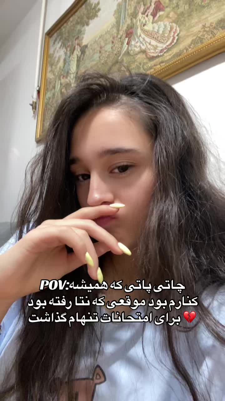 @Мехрануш🍓