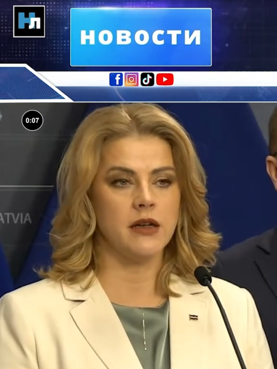 @Наша Латгалия