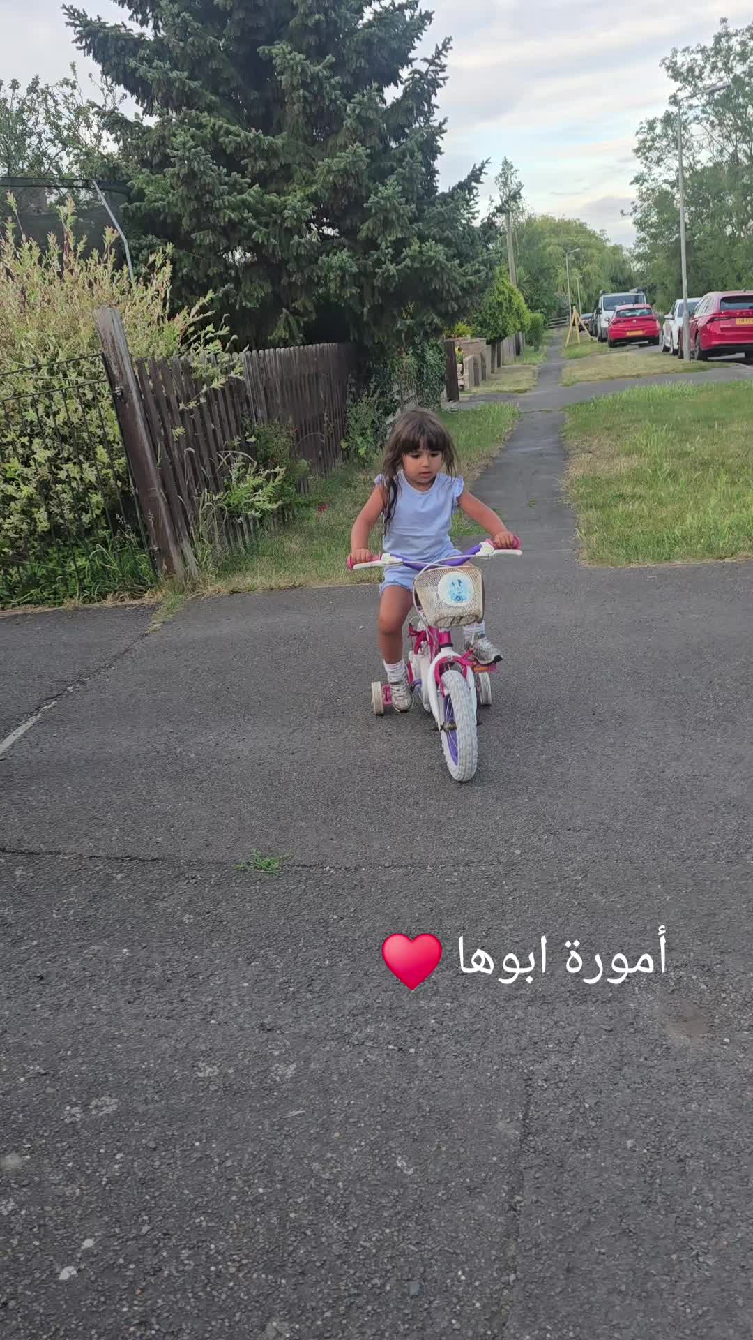@Zahra زهرة بوها