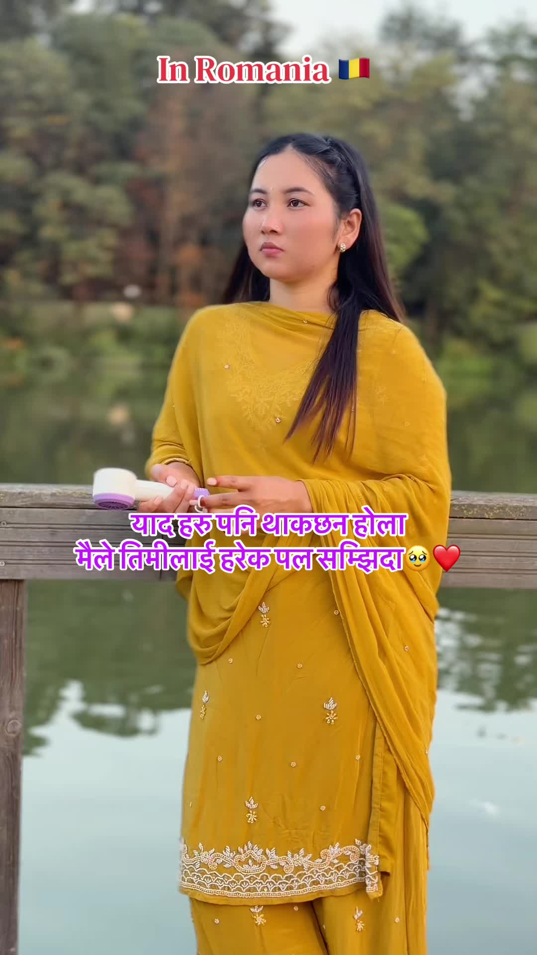 @Laxmi gurung 🇷🇴