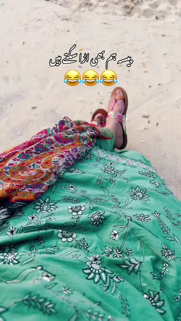 @Mehreen_Ahmed