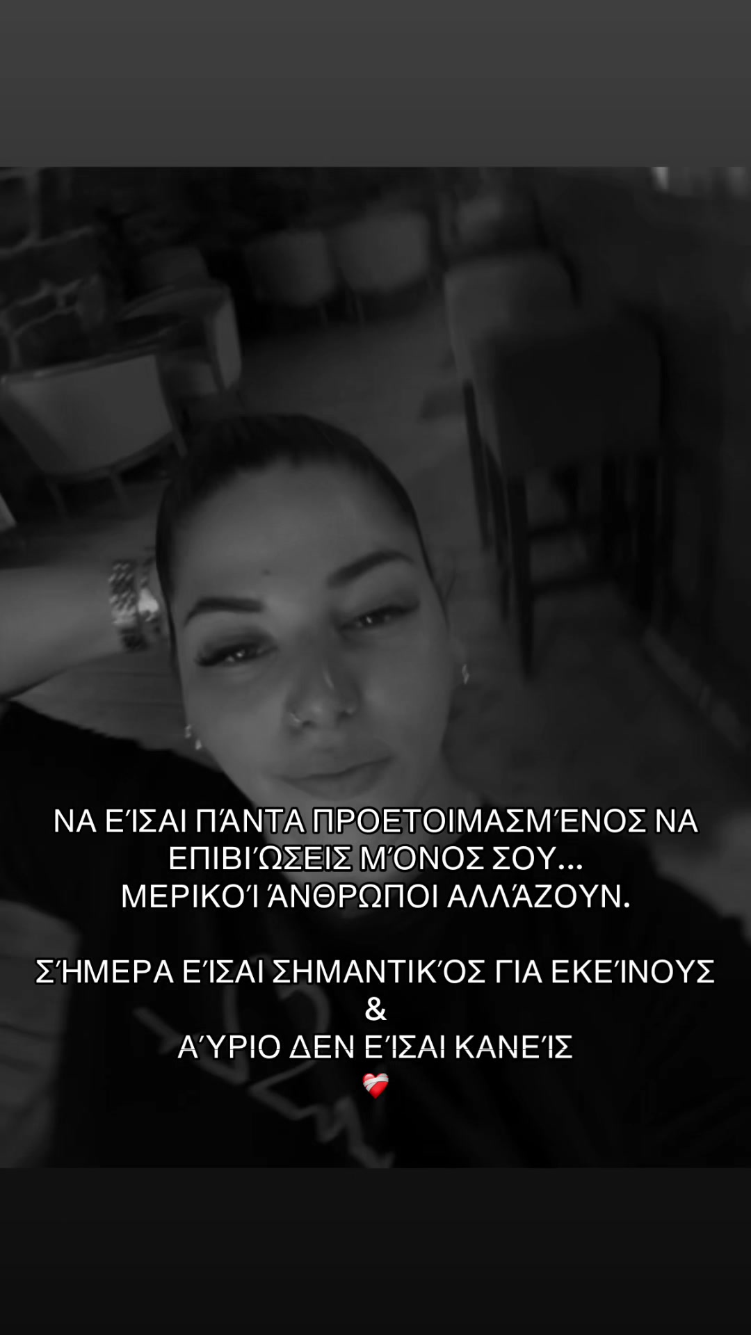 @𝙰𝙶𝙶𝙴𝙻𝙸𝙺𝙸