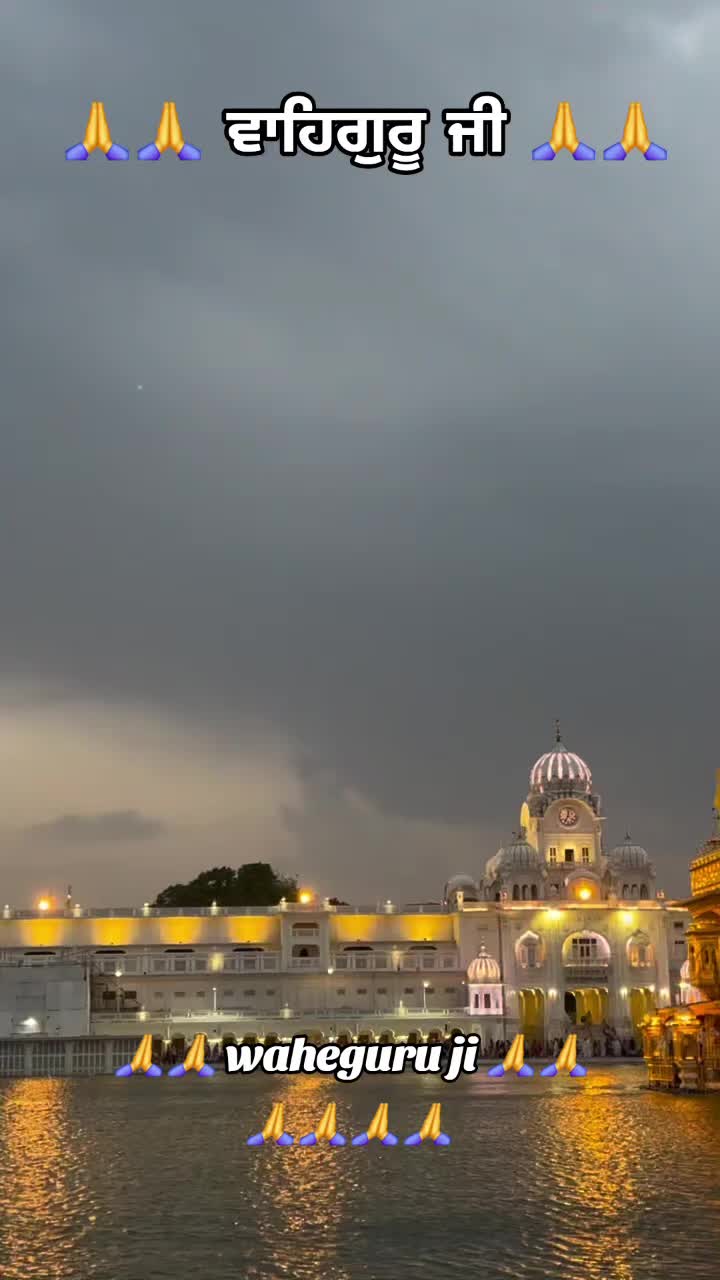 @Guri bal 13 asr