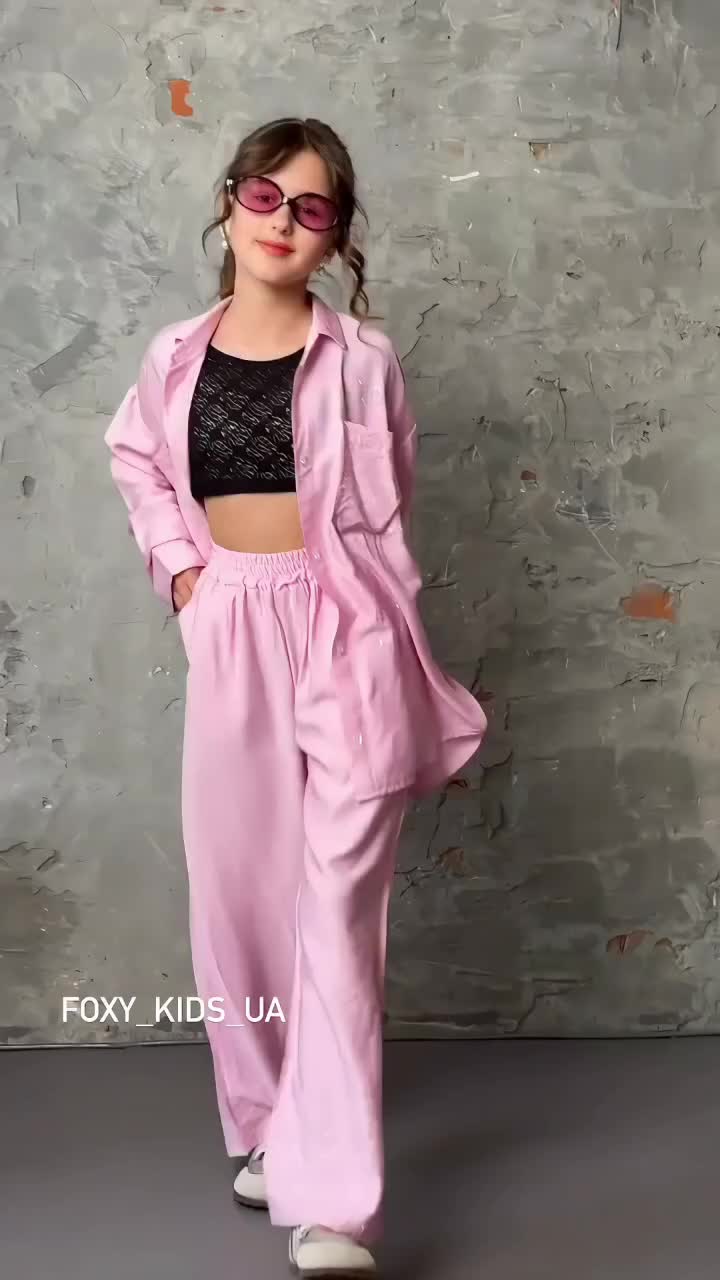 @Inside