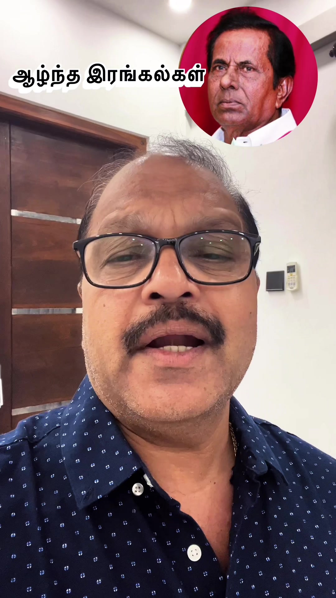 @Gnanam Arul