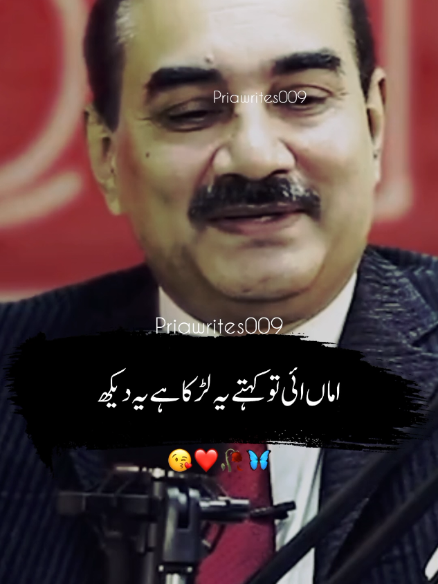 @priyawrites009