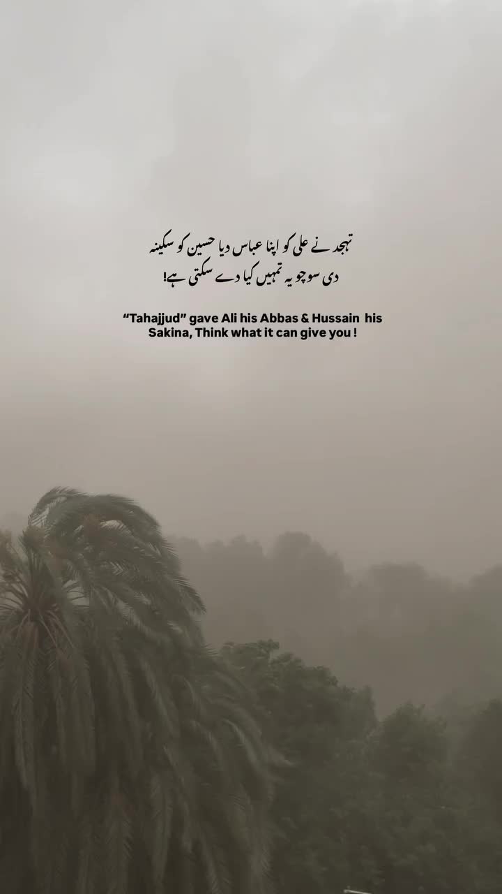 @Ch Masab Cheema