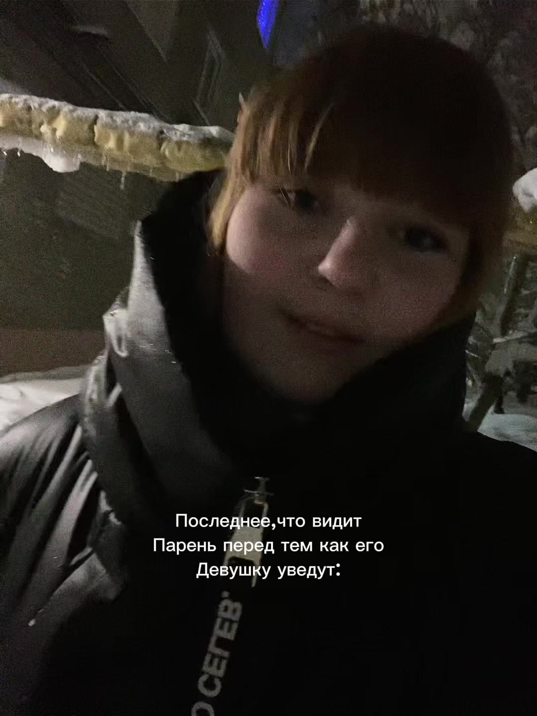 @arnwxqqi