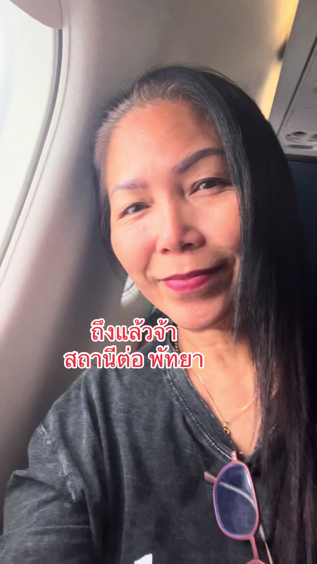 @Phennaphaผิวสีน้ำผึ้ง