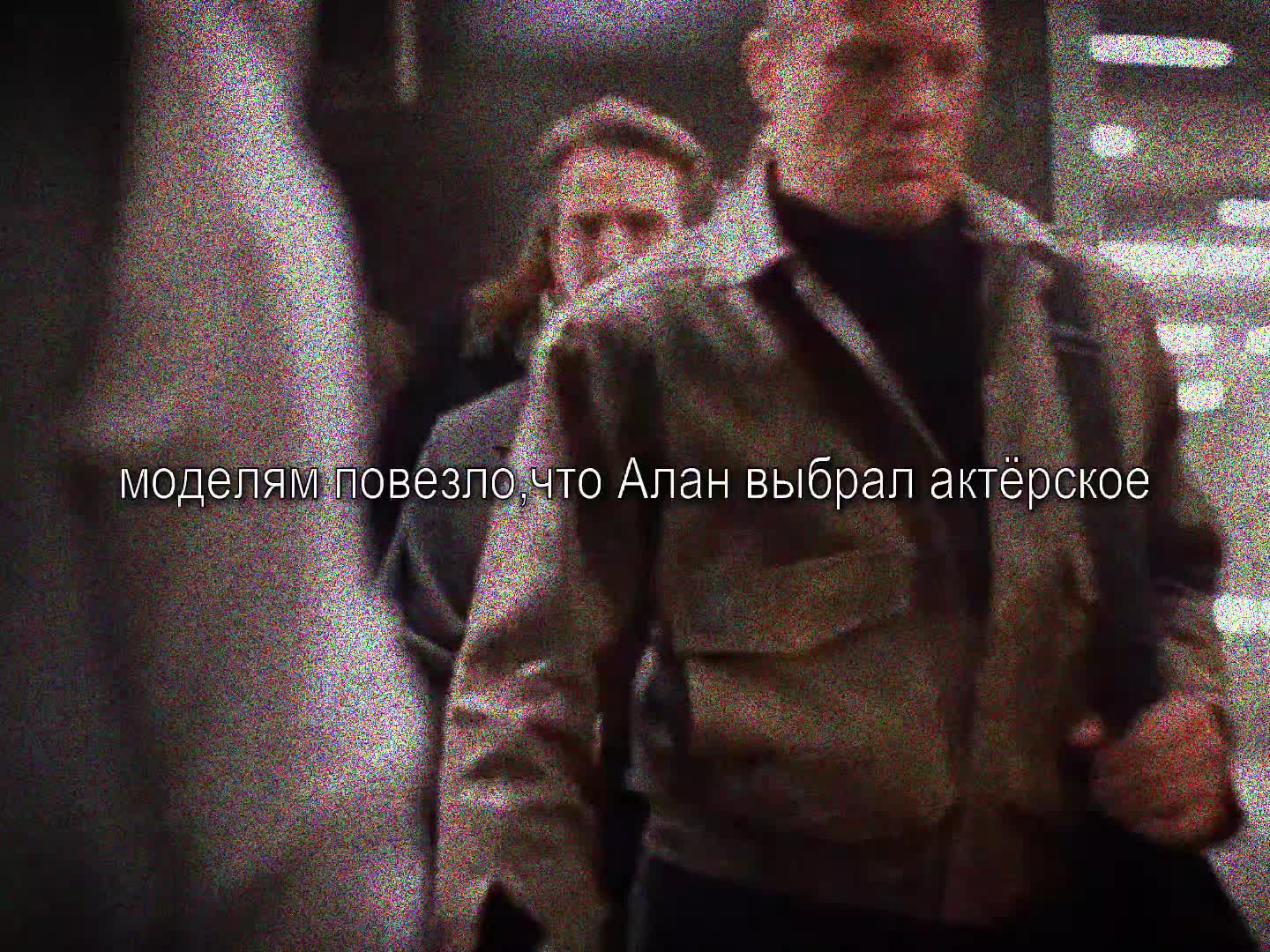 @《Валяшка!!》