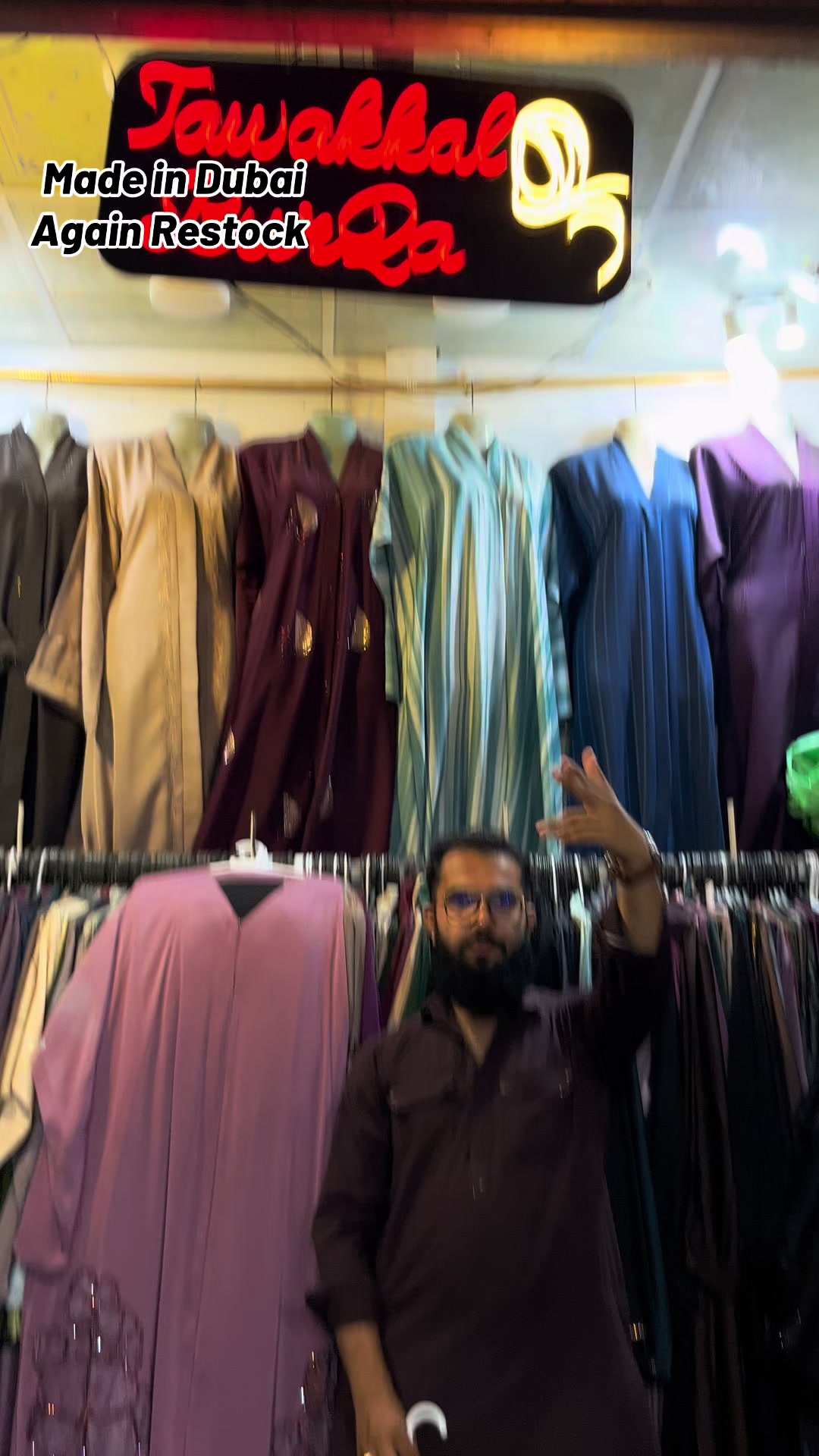 @Tawakkalburqa1