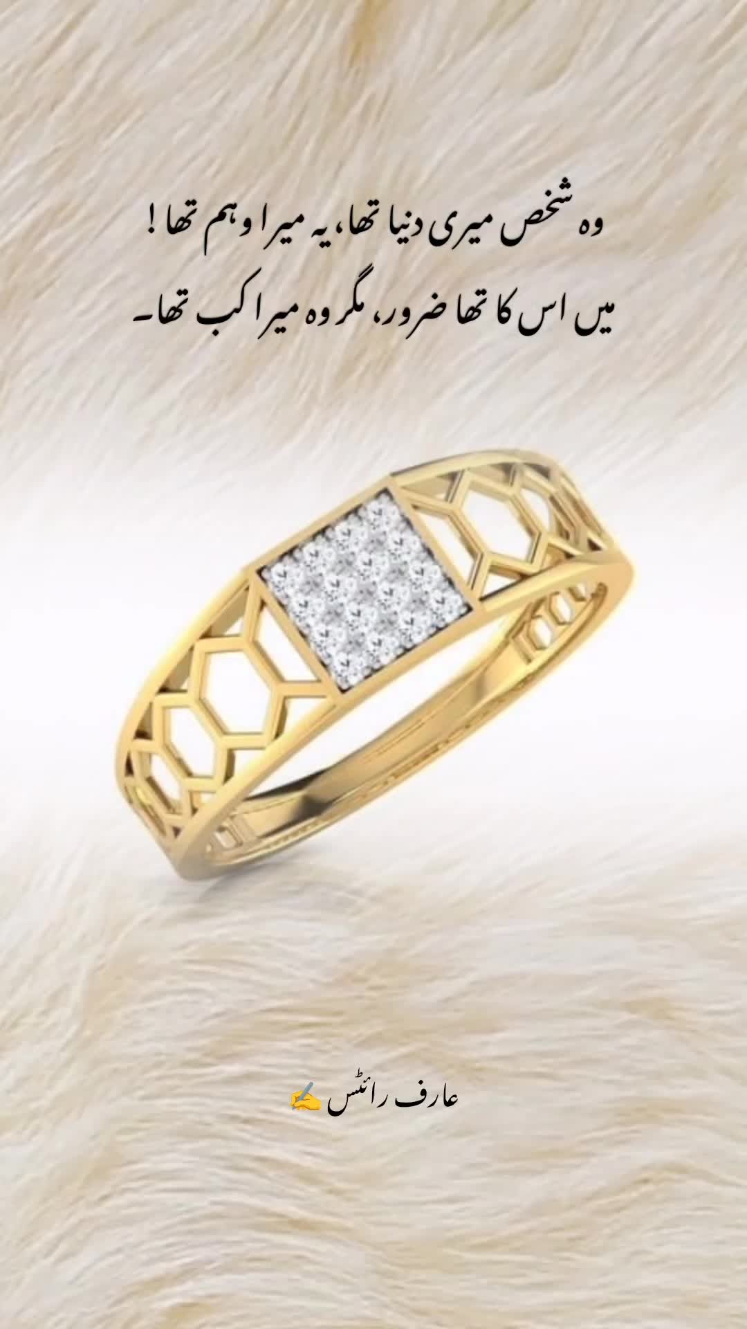 @چراغِ تنہائی 🔥