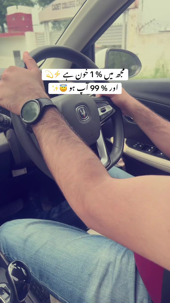 @Amina Noor❤️