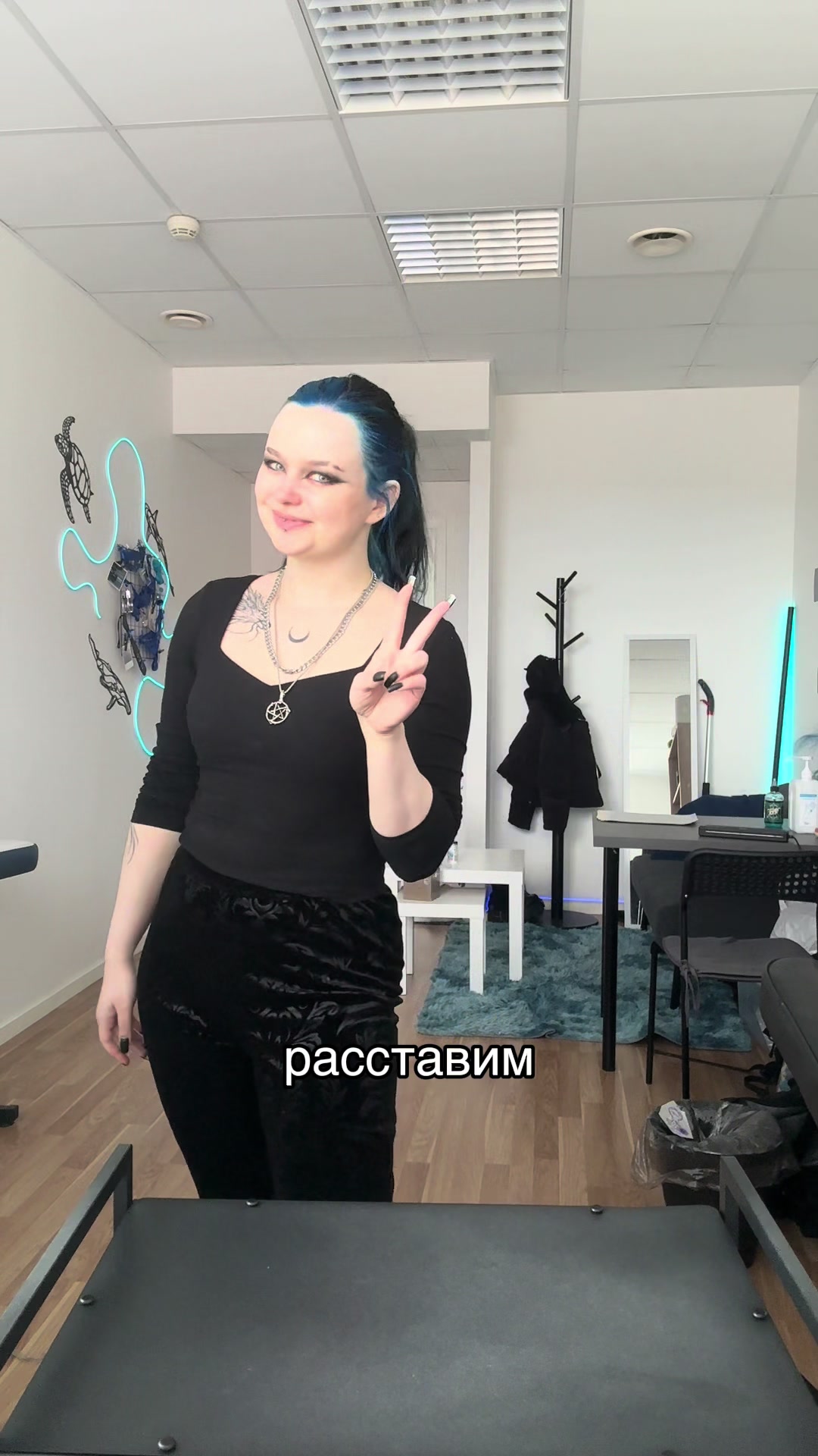 @Лил Пуп