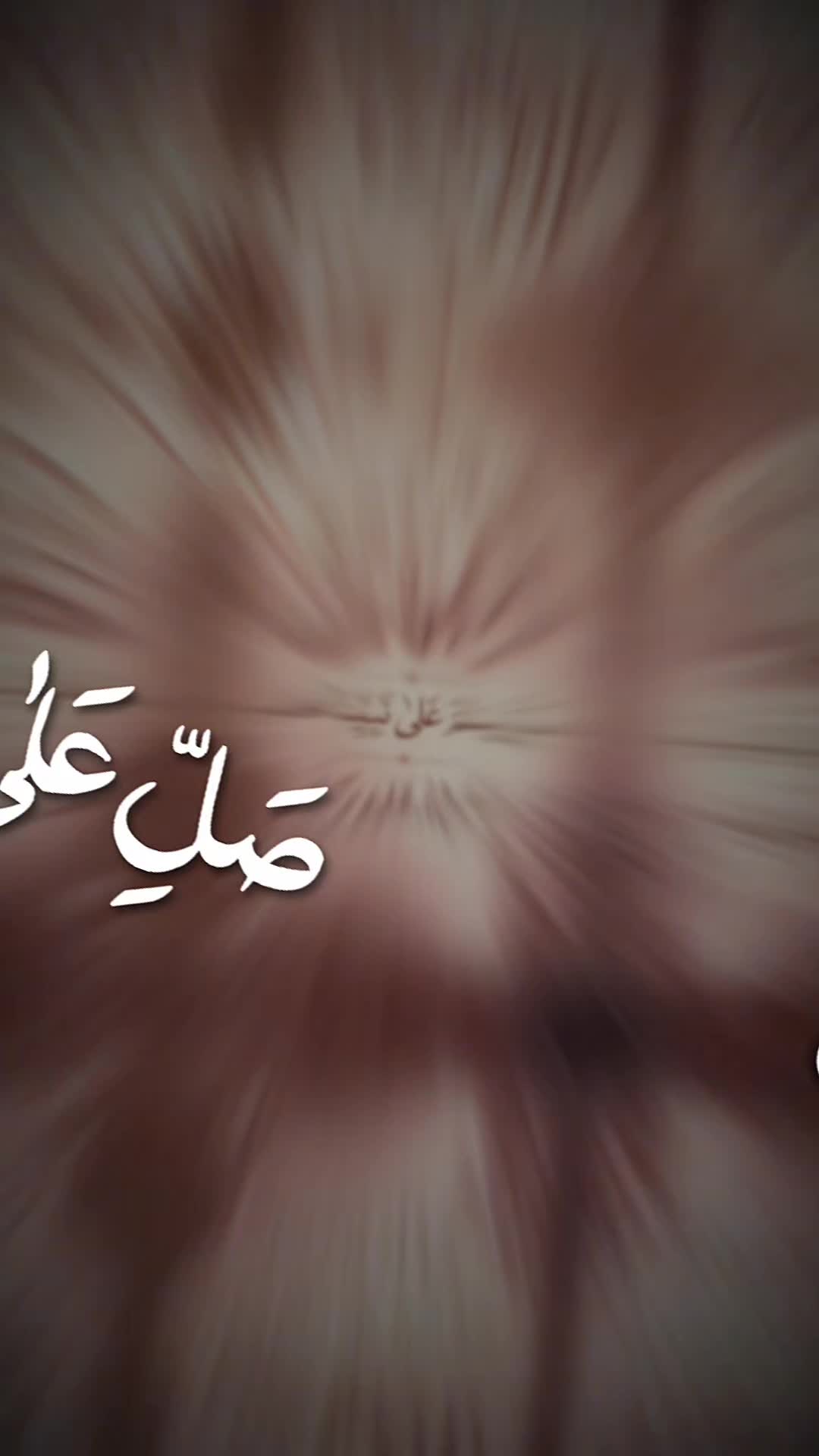 @Arslan Gondal Admana