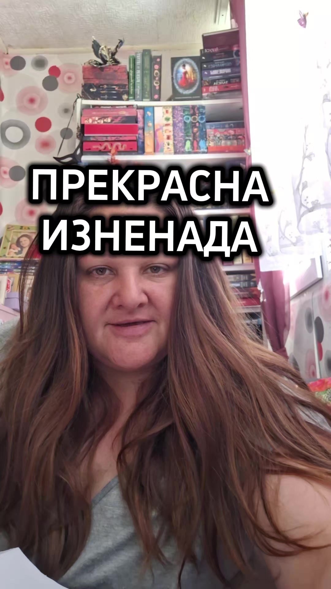 @ROZA