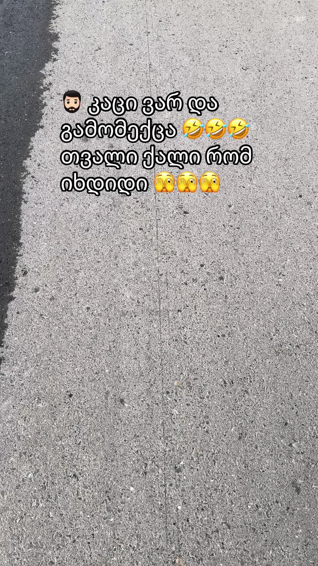 @🇬🇪MA333VN🇪🇸