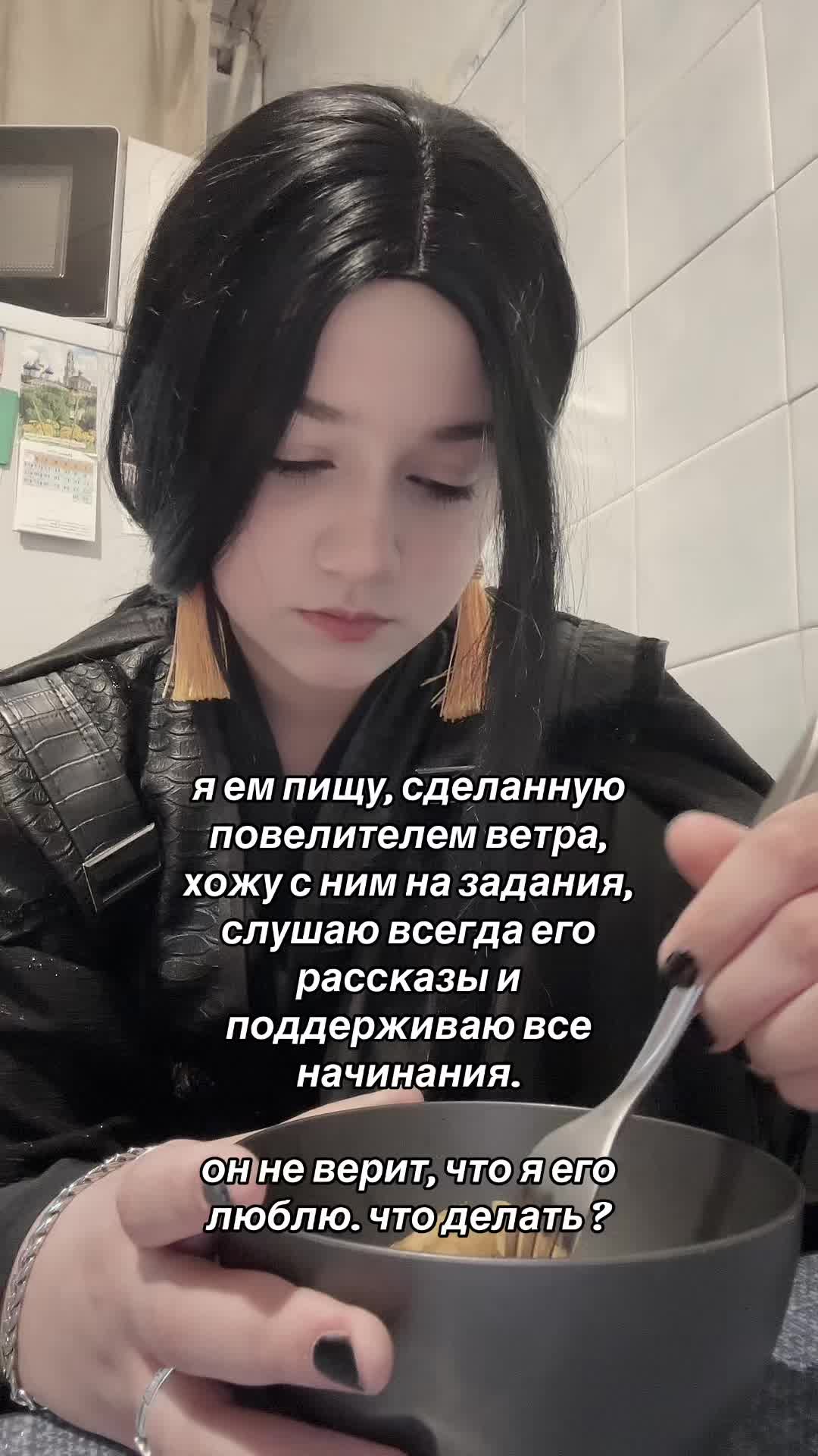 @тгк - мэривэр🩵