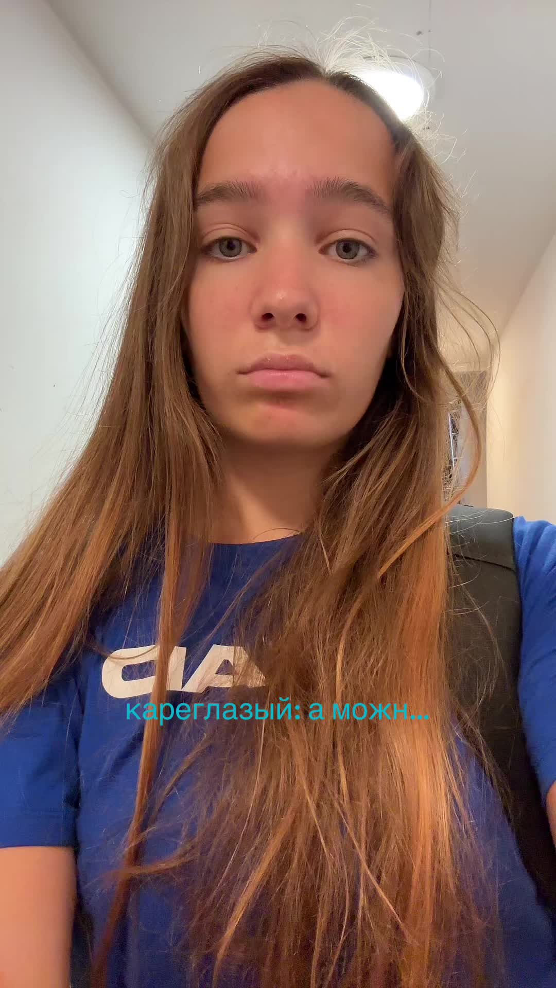 @полечка