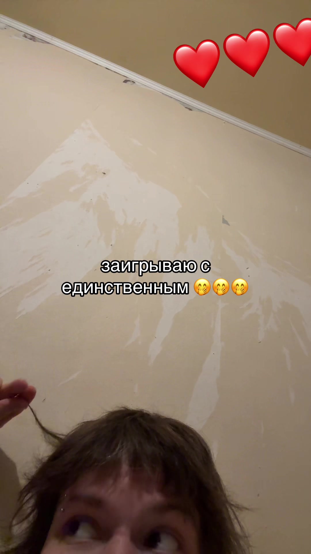 @хулитол