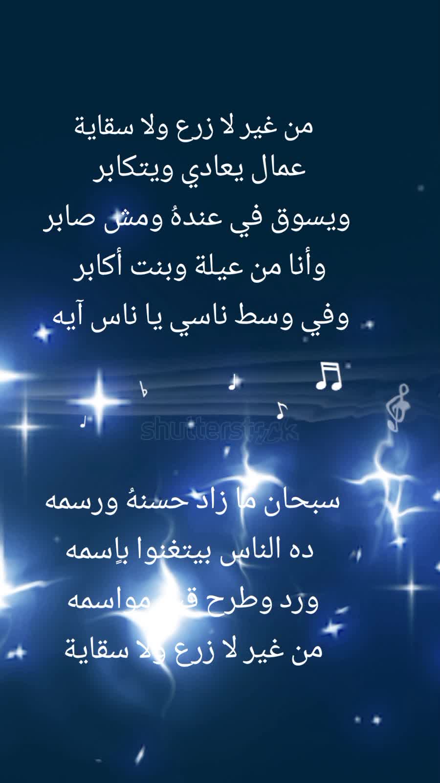 @Enjoy 🎵🎤