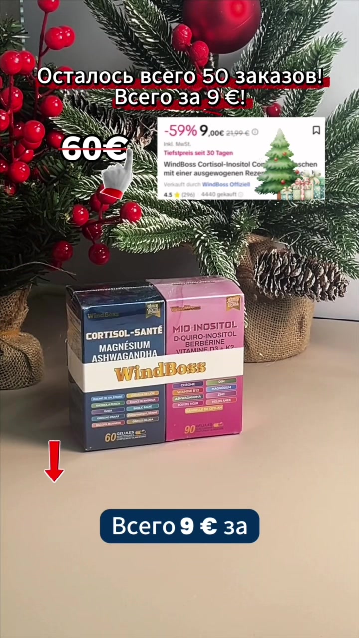 @ruhefrei1