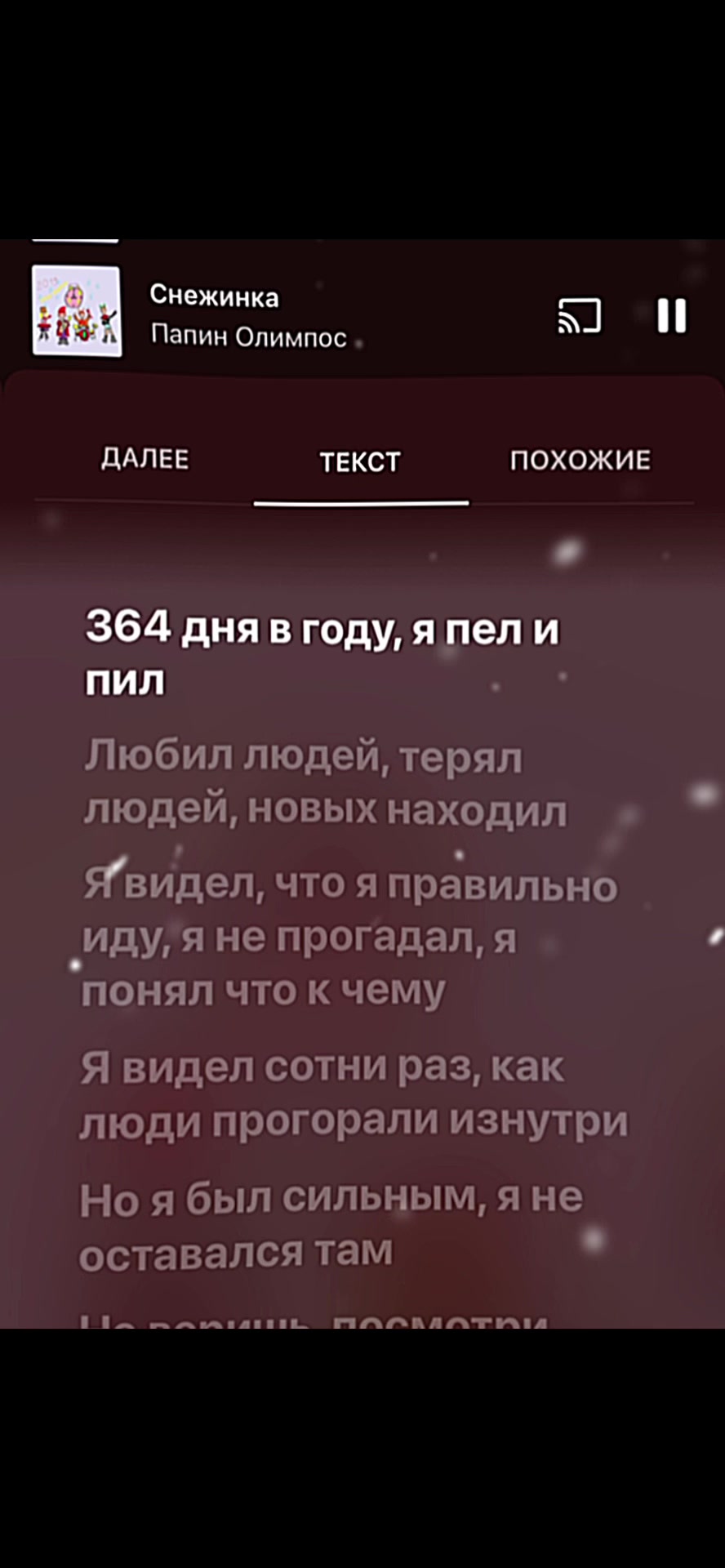 @Kriitir