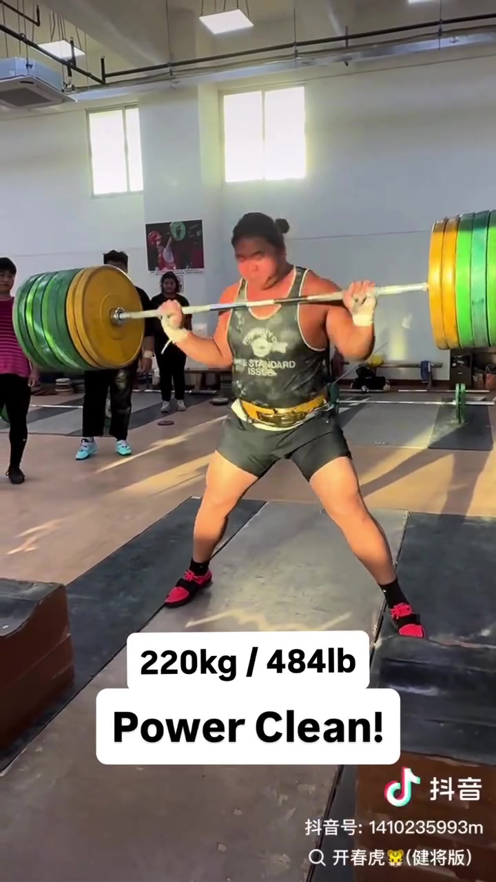 @Weightlifting House