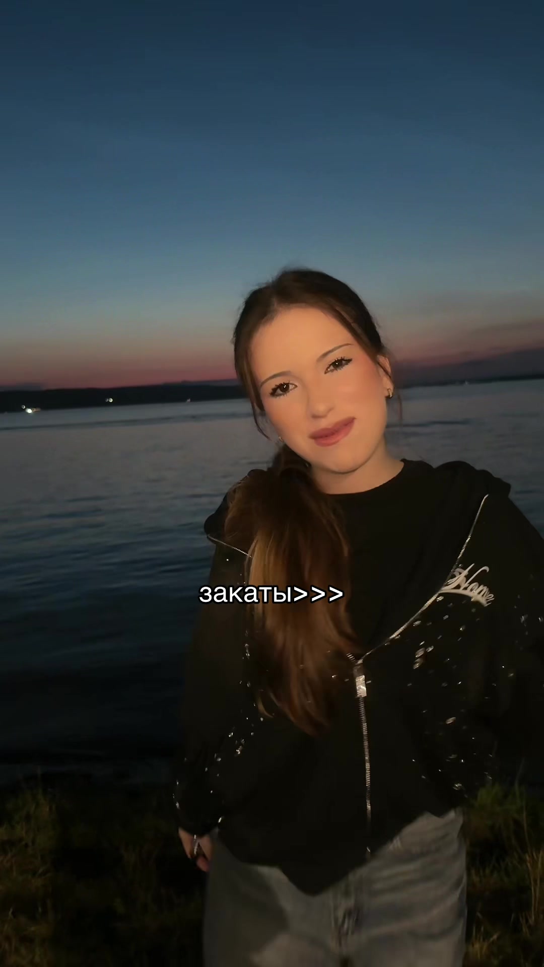 @тгк:ЧУЛПАШКА