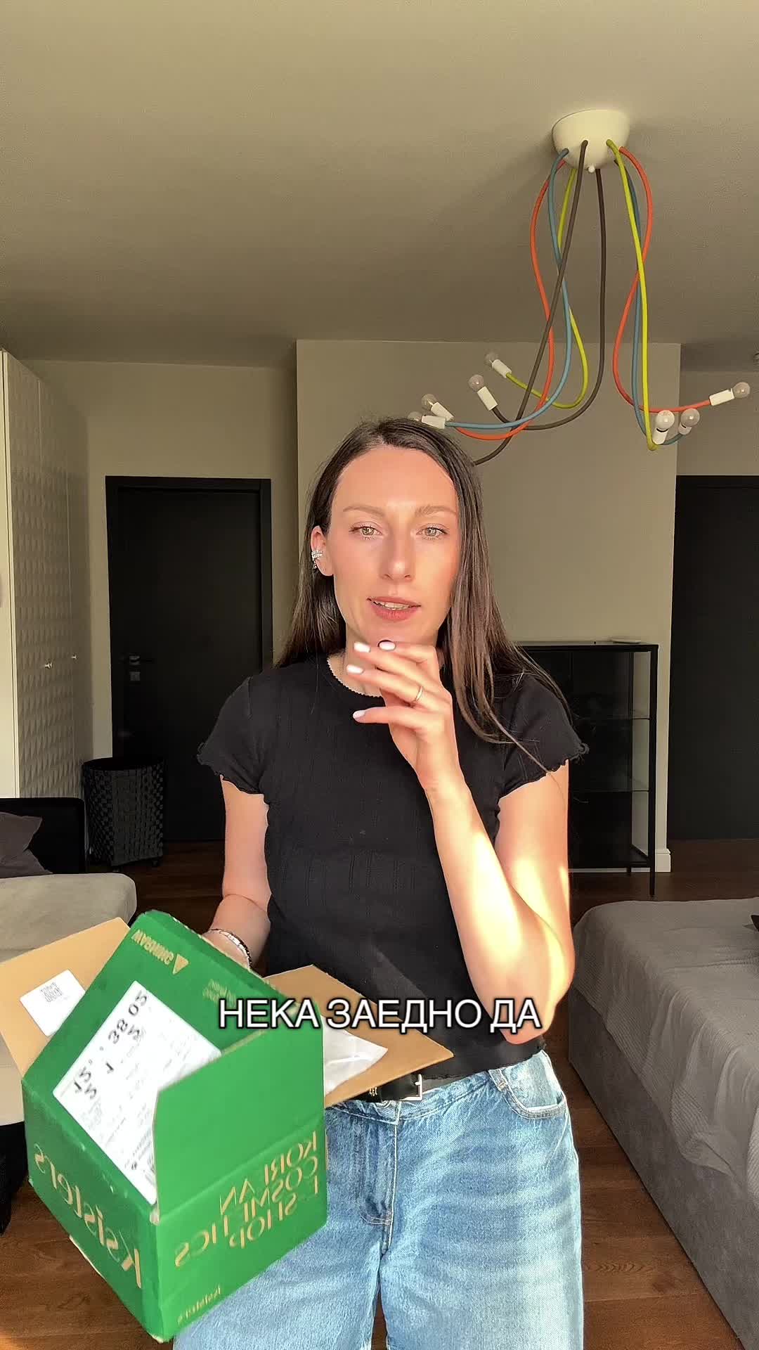 @Rimma Klyovan