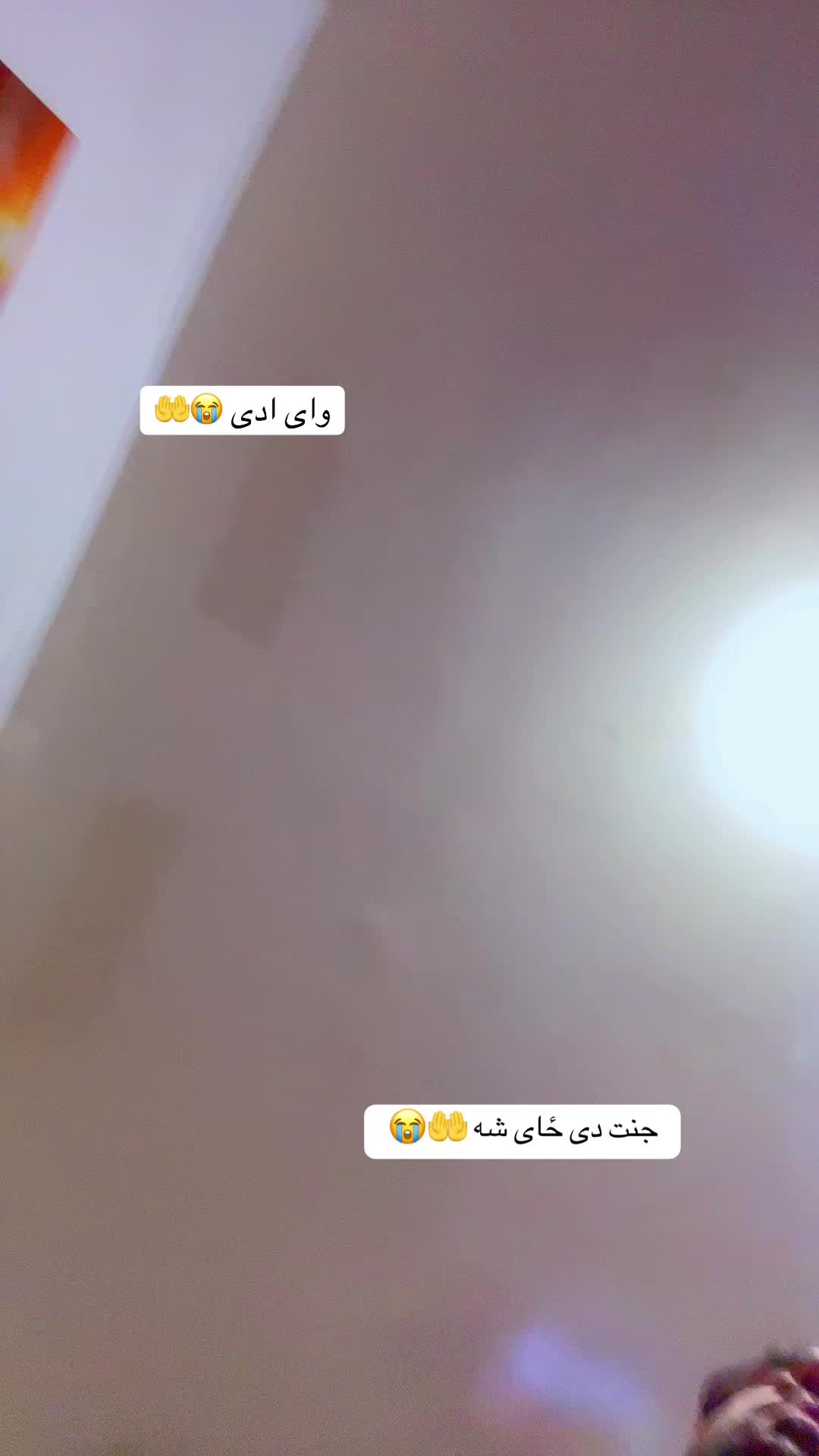 @𝐇𝐈𝐉𝐑𝐀𝐍 𝐌𝐀𝐍𝐆𝐀𝐋