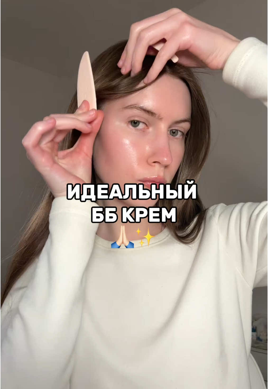 @Мадемуазель 💋