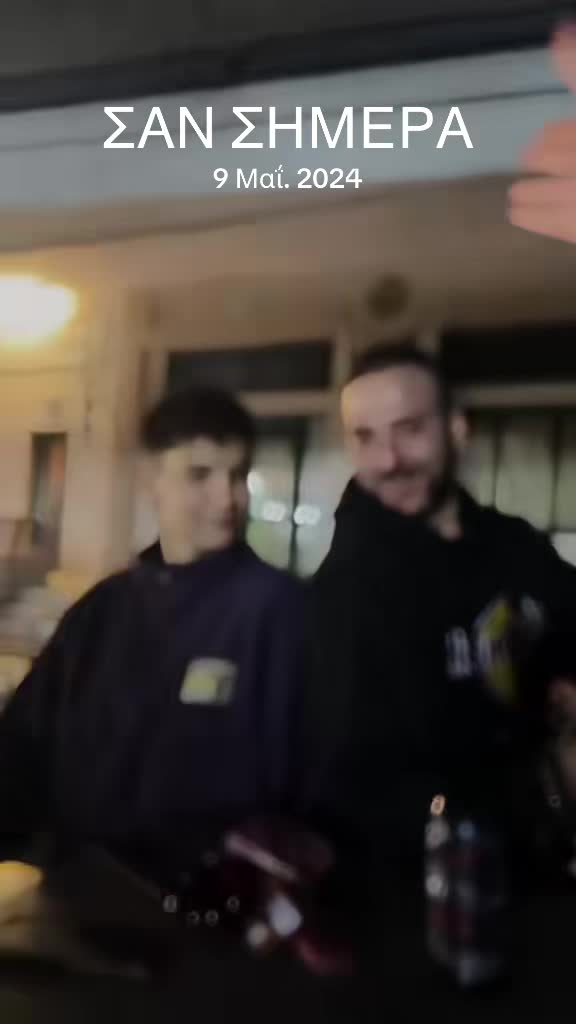 @'Σοφία Ναντη'