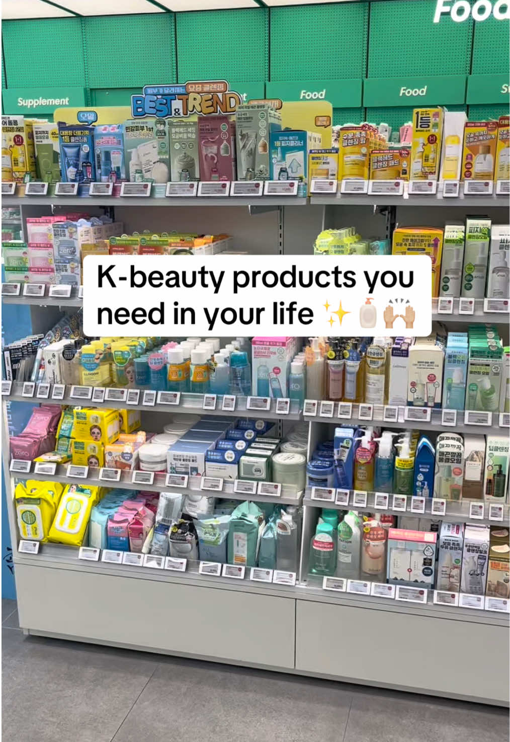 @Skin2SeoulLtd