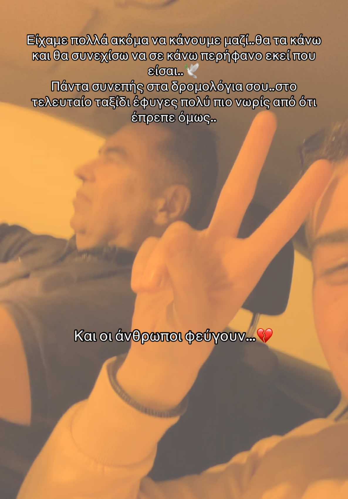 @klearhos_krds