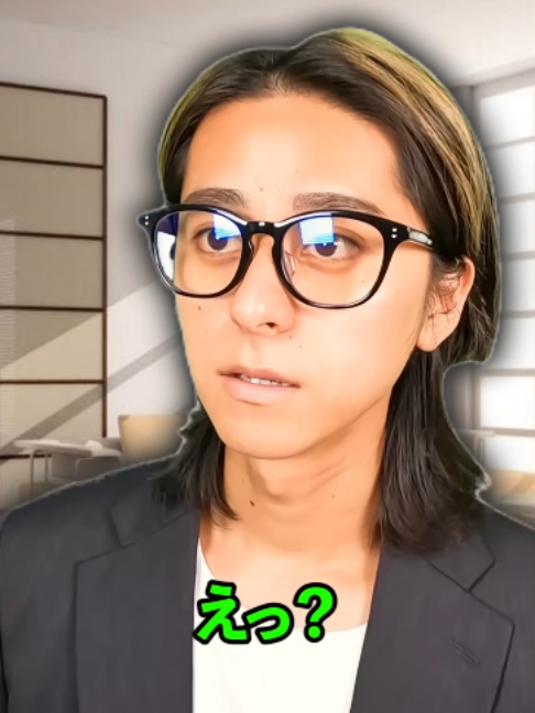 @ジャンキソウ