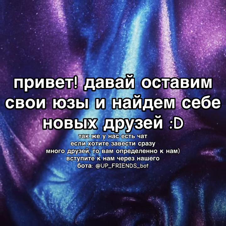 @се лянь