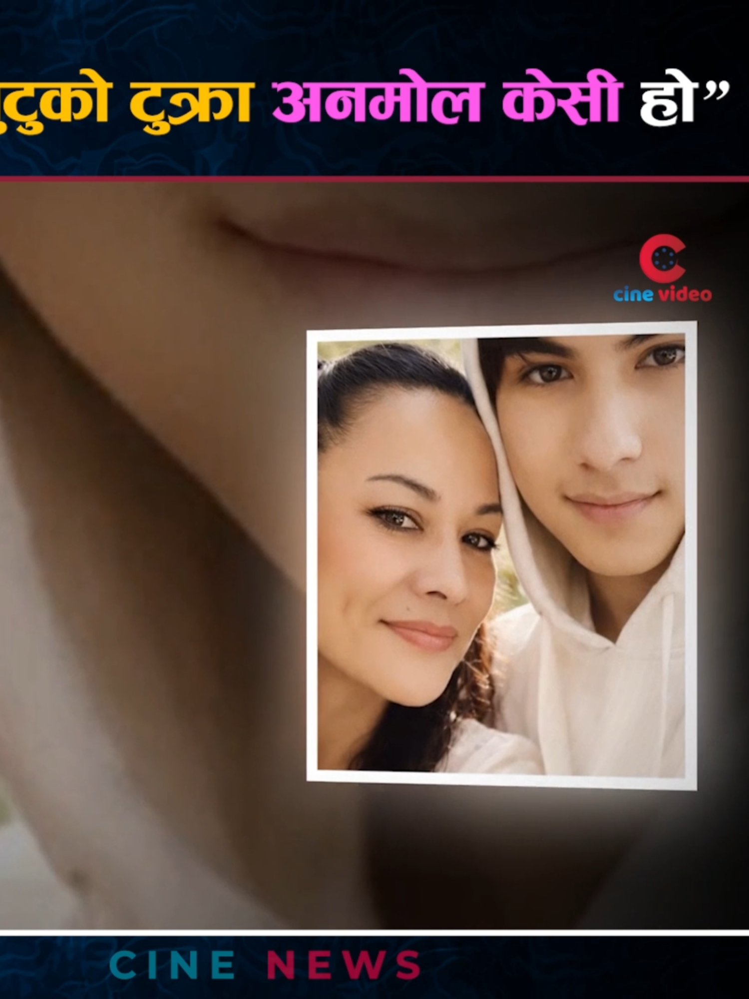 @cinevideosofficial