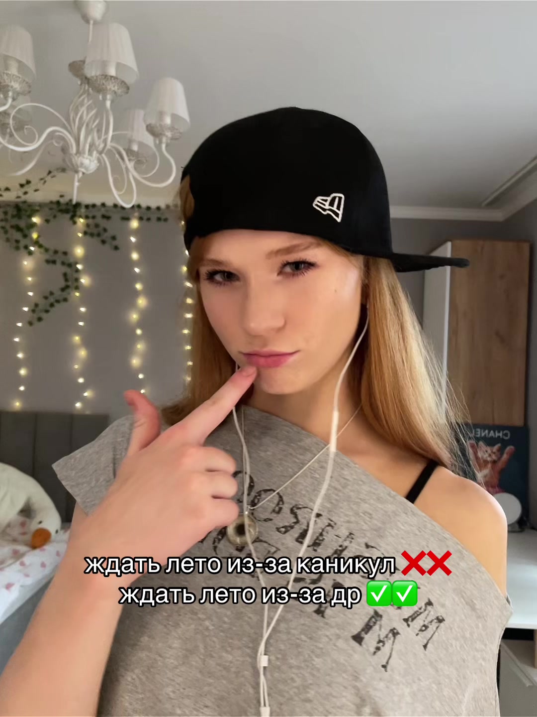@foxik